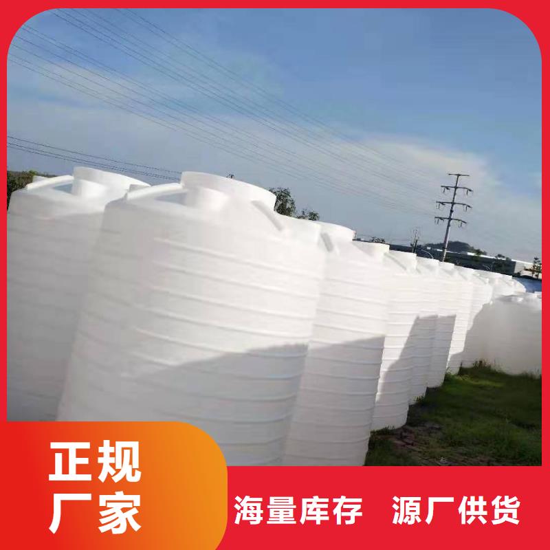 塑料水箱【叉車托盤】N年專注