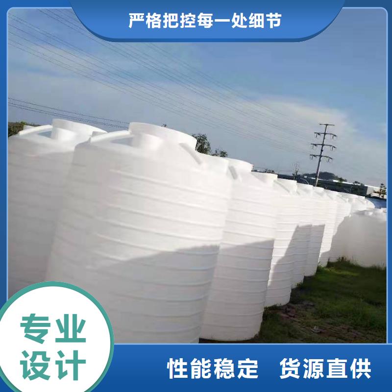 塑料水箱物流周轉(zhuǎn)箱廠家新品