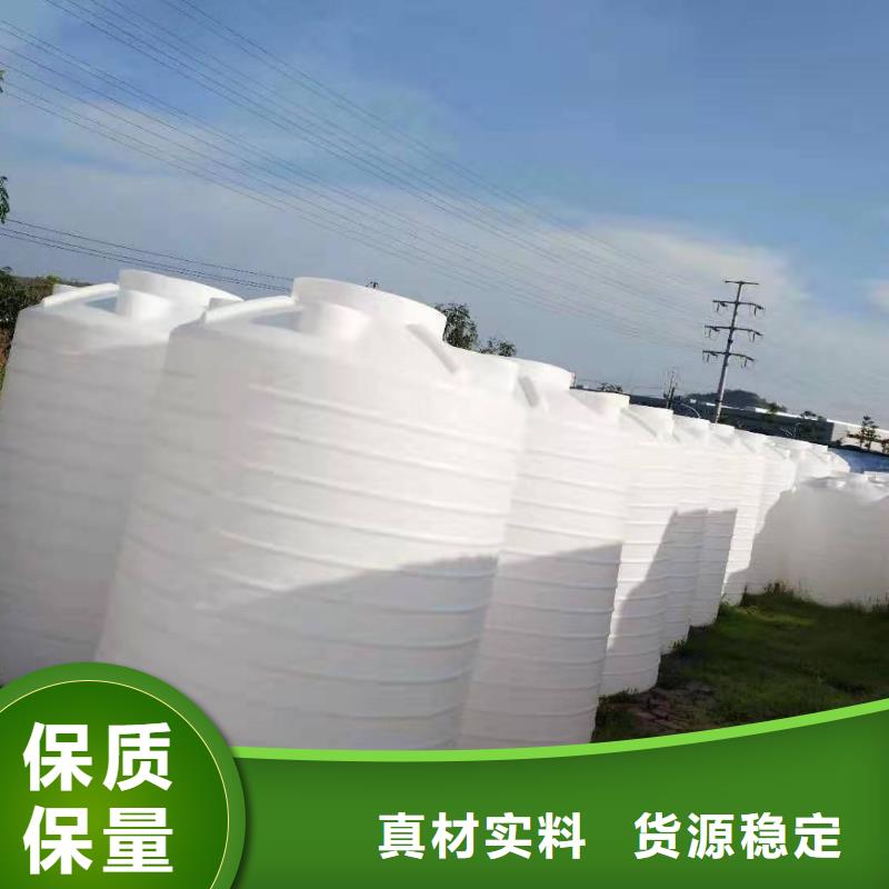 塑料水箱塑料垃圾桶誠信經(jīng)營現(xiàn)貨現(xiàn)發(fā)