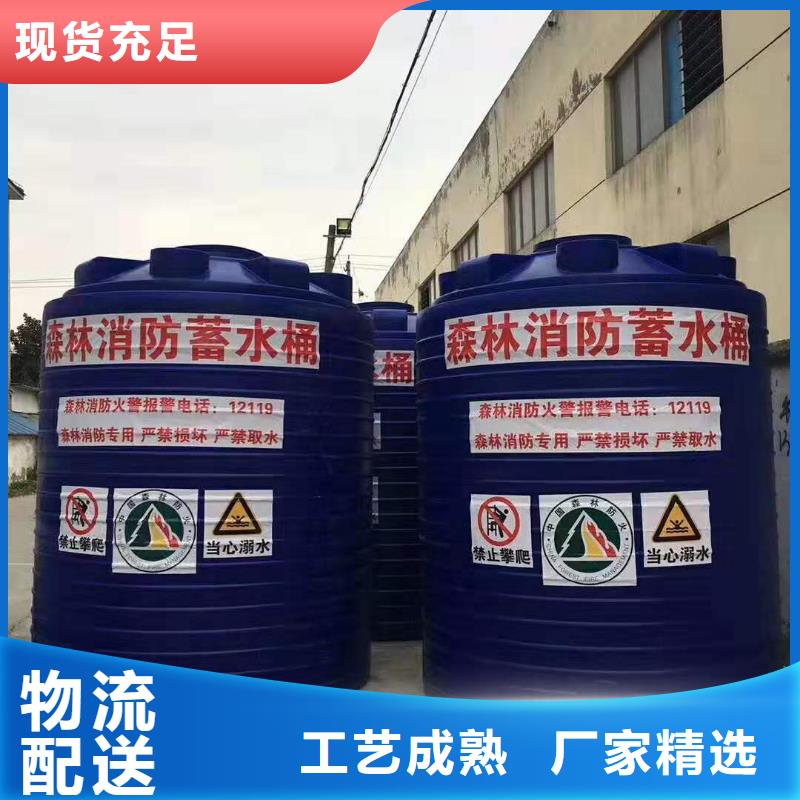塑料水箱-PE加藥箱精致工藝