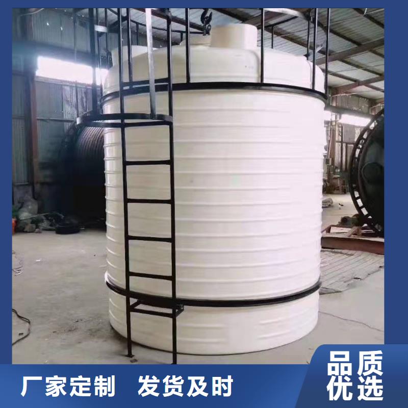 塑料水箱物流周转箱有实力有经验
