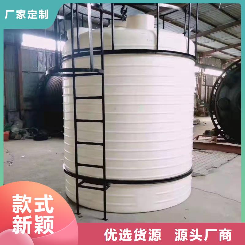 塑料筐视频-临湘|平江|湘西|怀化|邵阳|永州|郴州|衡阳|娄底赛普塑料筐_ 赛普塑料制品(岳阳市分公司)