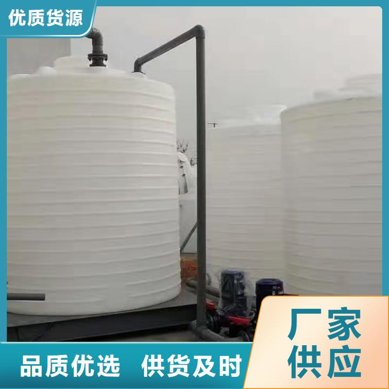 塑料筐视频-塑料筐-赛普塑料制品(伊犁市分公司)服务区域克拉玛依|乌鲁木齐
