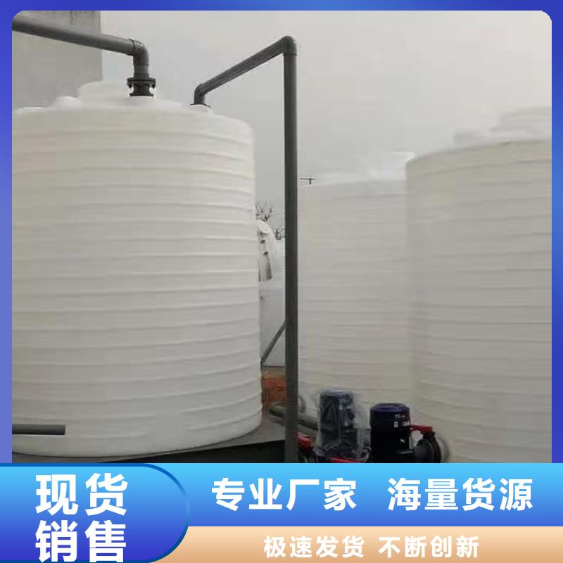 工地儲水箱生產廠家