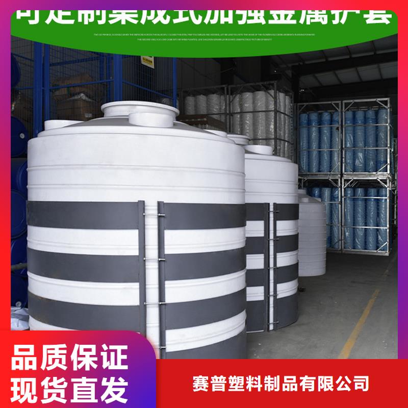 塑料水箱物流周轉(zhuǎn)箱工廠現(xiàn)貨供應(yīng)