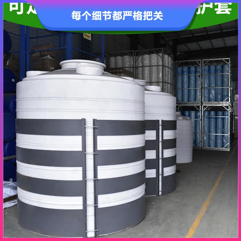 塑料筐视频-岳阳楼|湘阴|娄底|常德|邵阳|郴州|湘潭塑料筐多年经验值得信赖-赛普塑料制品(岳阳市分公司)