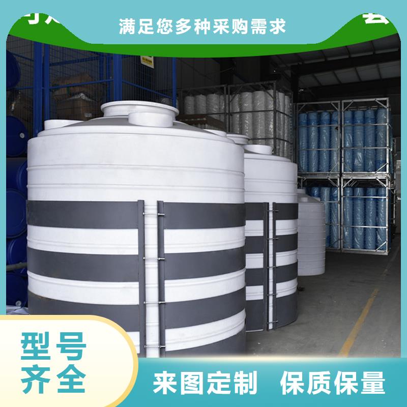 路南50噸塑料水箱廠家