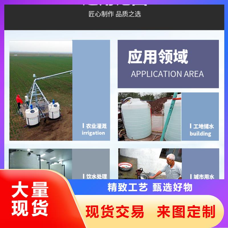云龍聚乙烯水塔價格