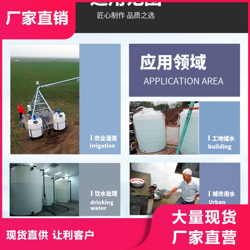 塑料水箱塑胶栈板高质量高信誉