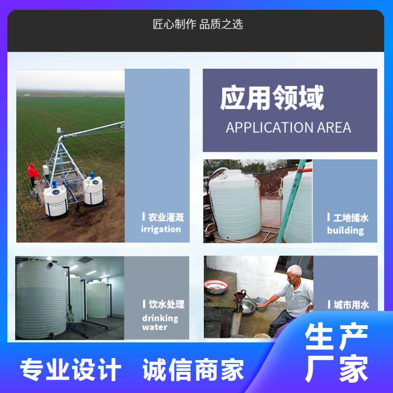 塑料水箱餐廚垃圾桶為您提供一站式采購服務