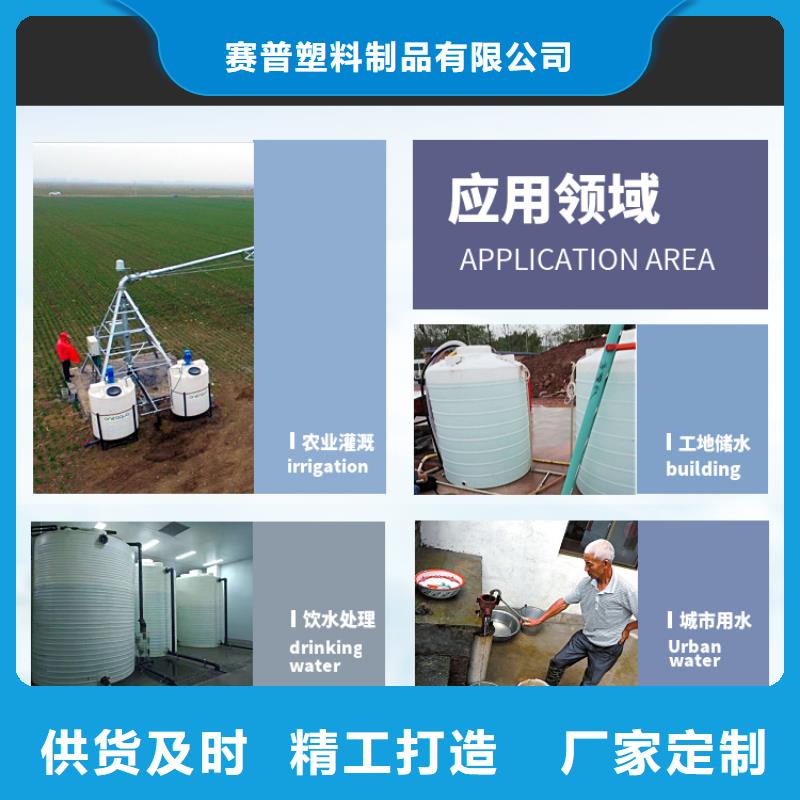 塑料水箱,塑膠棧板現(xiàn)貨充足