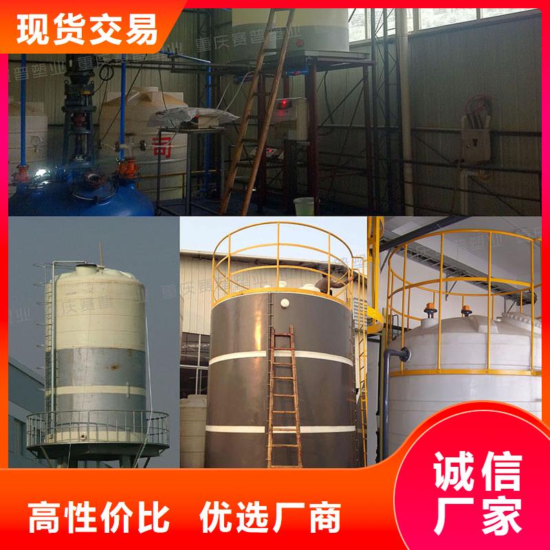 塑料水箱塑料垃圾桶誠信經(jīng)營現(xiàn)貨現(xiàn)發(fā)