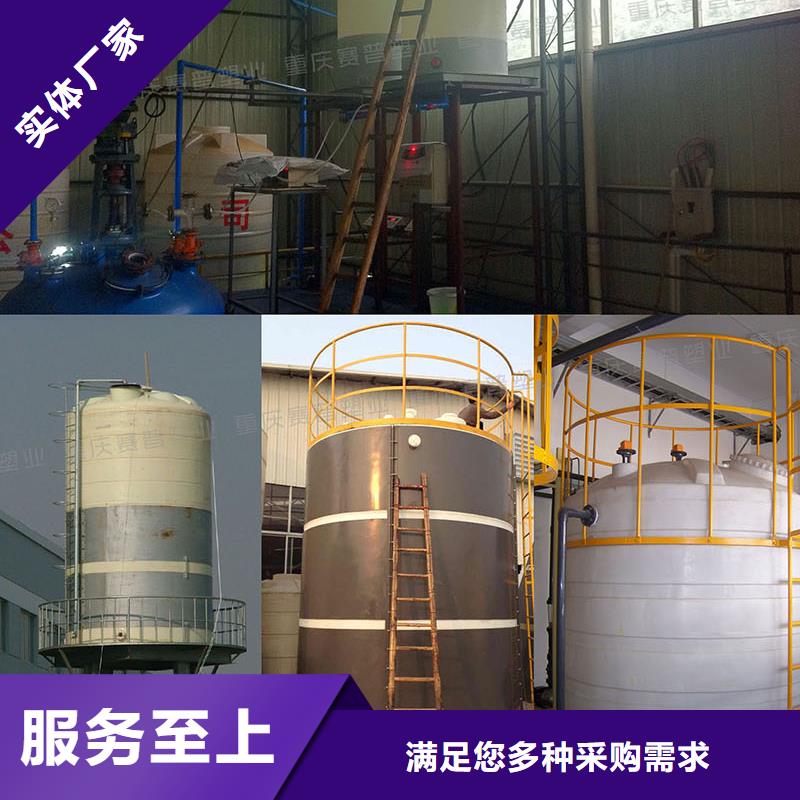 邳州塑膠容器批發