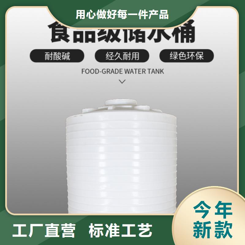 塑料水箱物流周轉(zhuǎn)箱有實力有經(jīng)驗