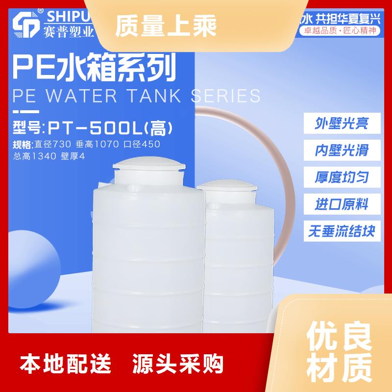 繁峙立式儲罐價格