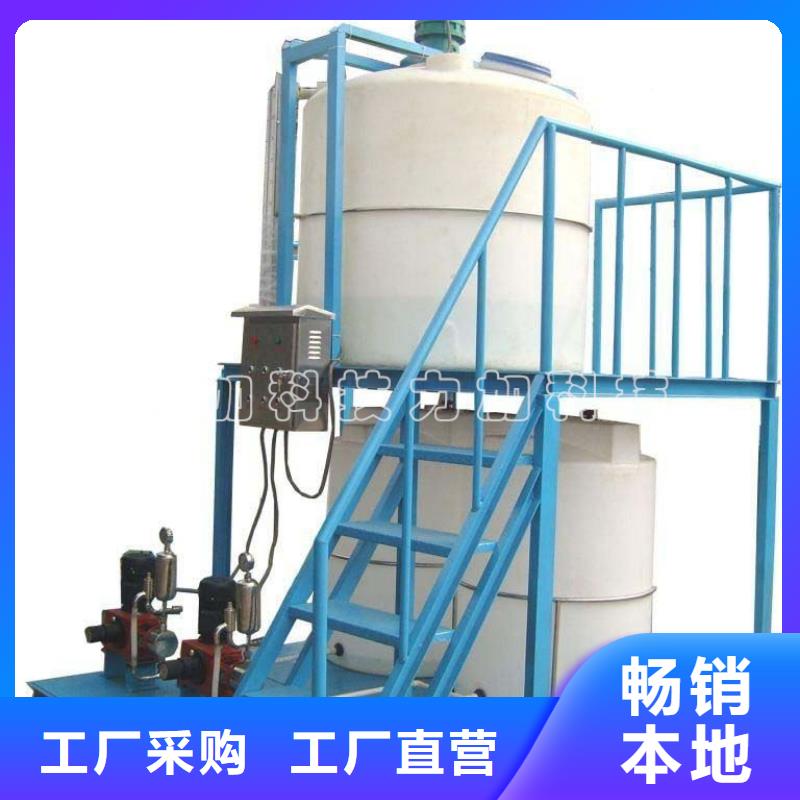 PE加藥箱塑料圓桶真實(shí)拍攝品質(zhì)可靠
