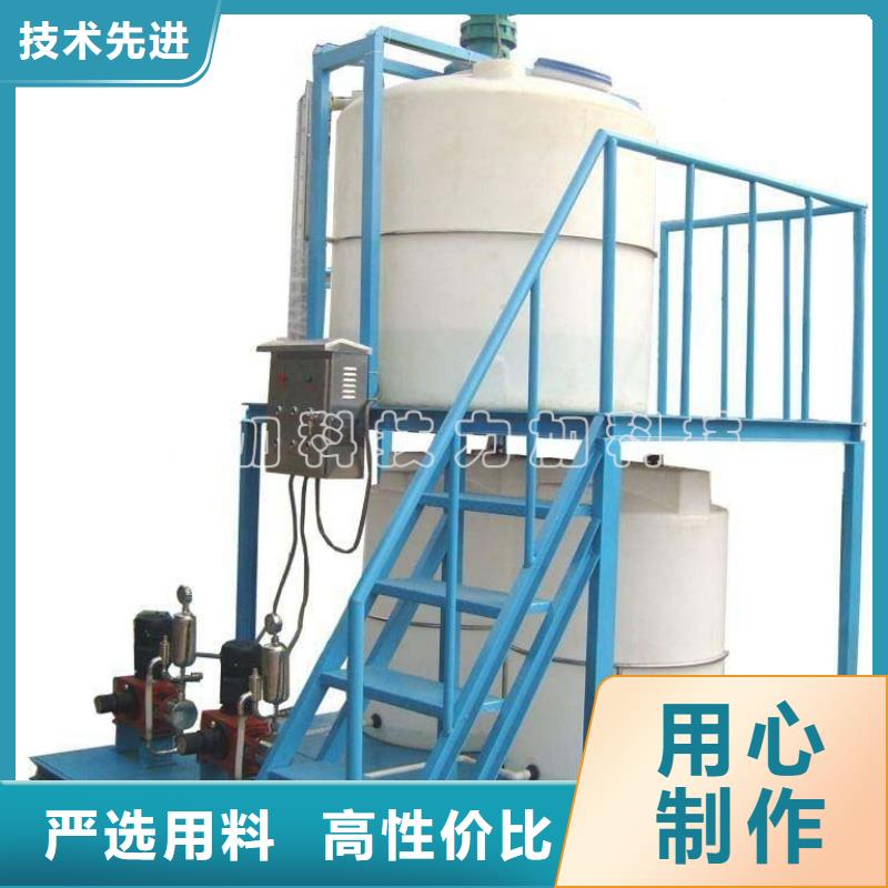 【PE加藥箱】餐廚垃圾桶廠家直營