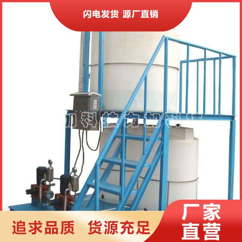 PE加藥箱分類(lèi)垃圾桶0中間商差價(jià)