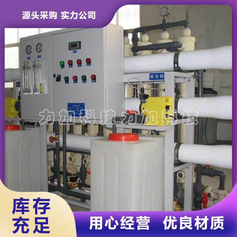 【PE加藥箱】-塑料筐您想要的我們都有