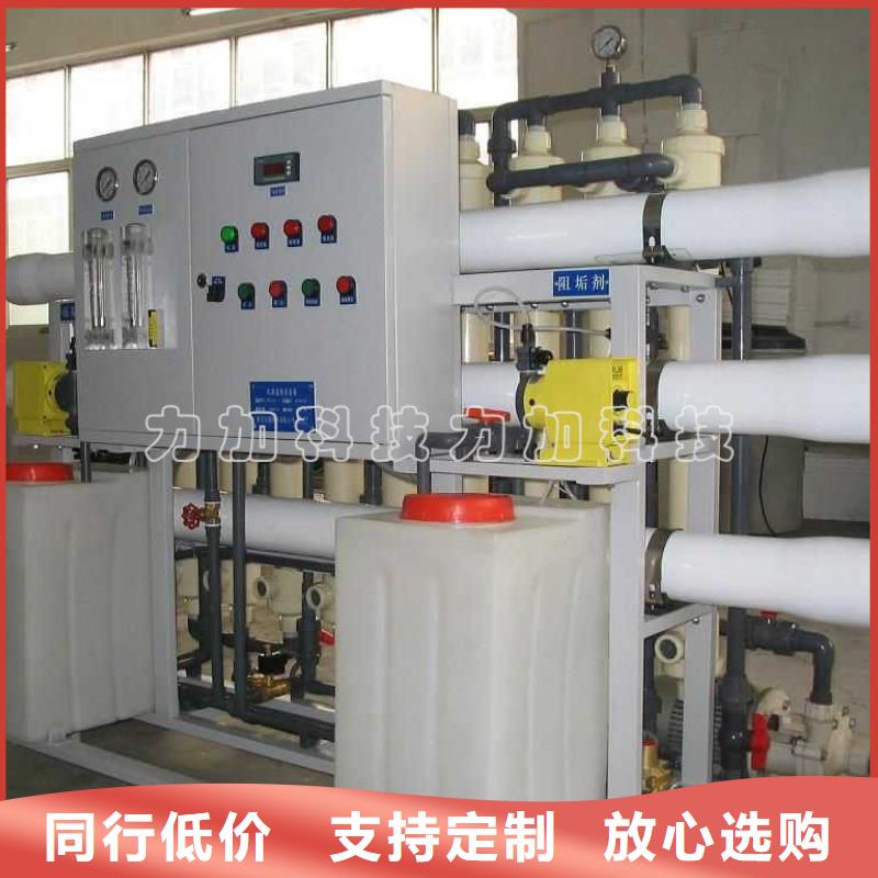PE加藥箱塑料圓桶真實(shí)拍攝品質(zhì)可靠
