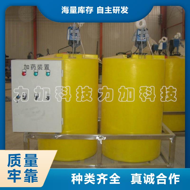 塑料筐视频-福建省漳州市|南靖|东山|龙岩|福州|南平|泉州塑料筐-赛普