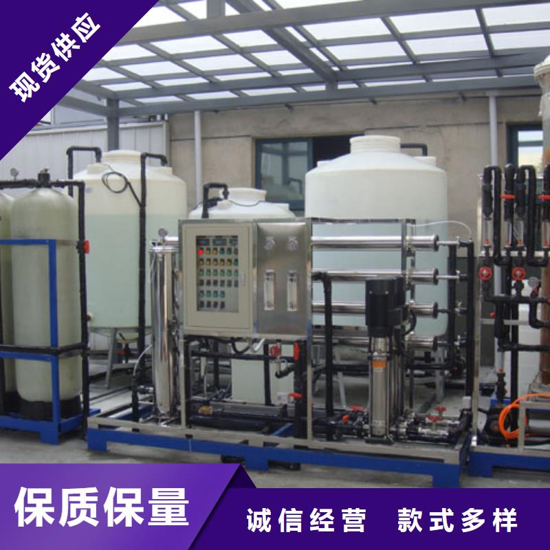 塑料筐视频-福建省漳州市|南靖|东山|龙岩|福州|南平|泉州塑料筐-赛普