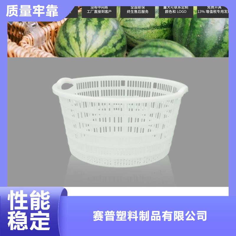 塑料筐-塑料水箱售后服務(wù)完善