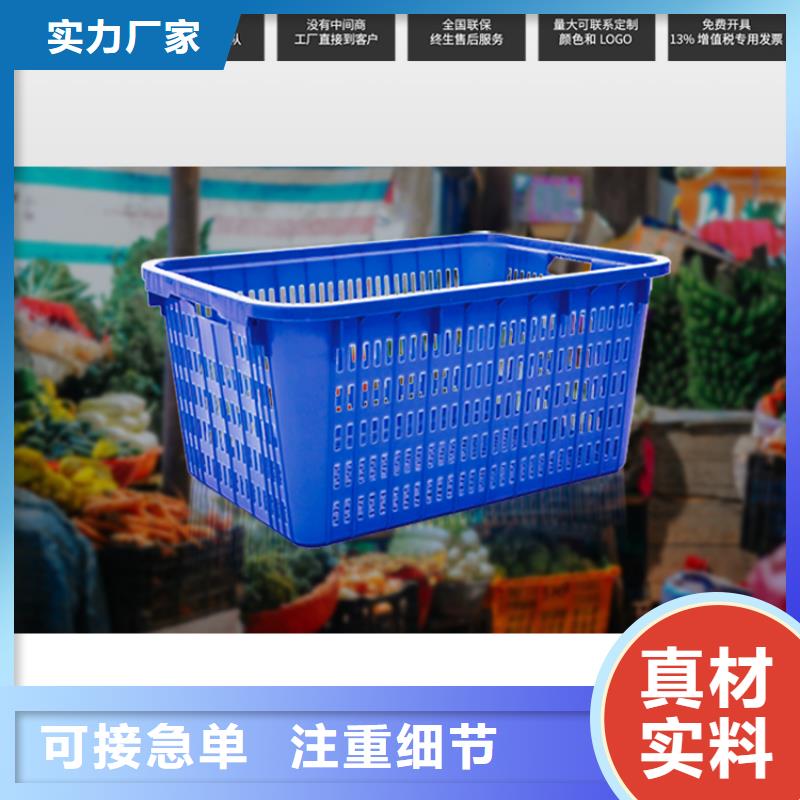 塑料筐塑料垃圾桶精心打造