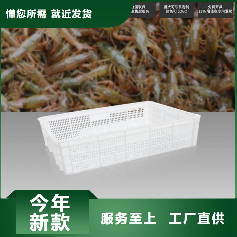 塑料筐塑料儲罐來圖加工定制