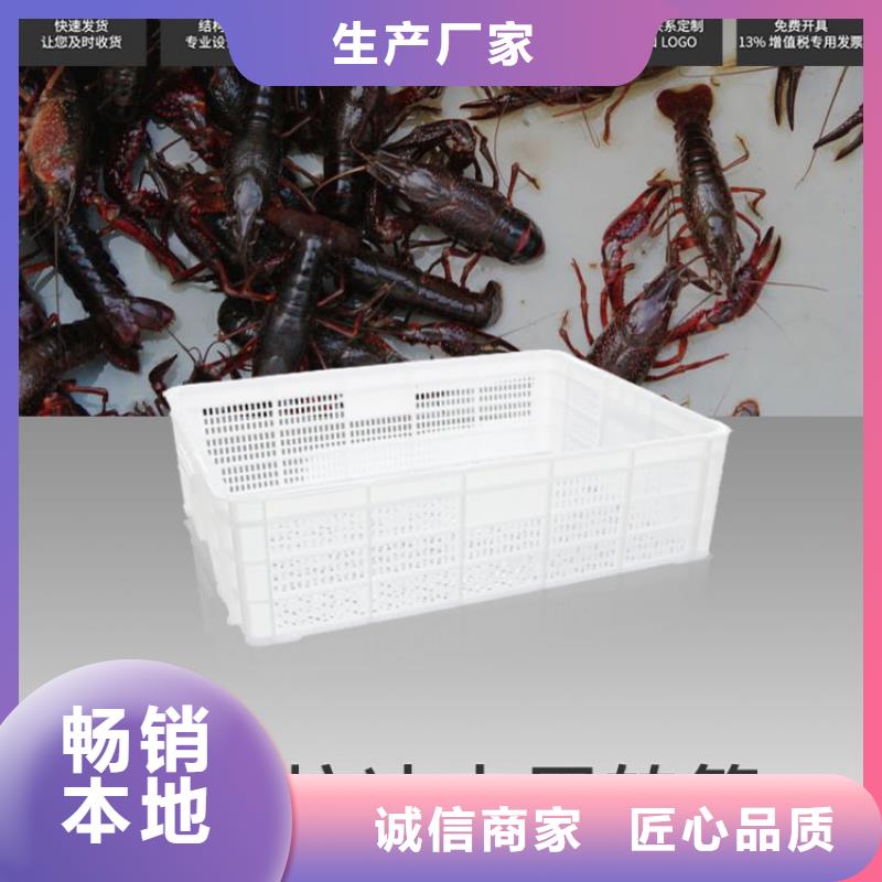 塑料筐,【塑料圓桶】質量上乘