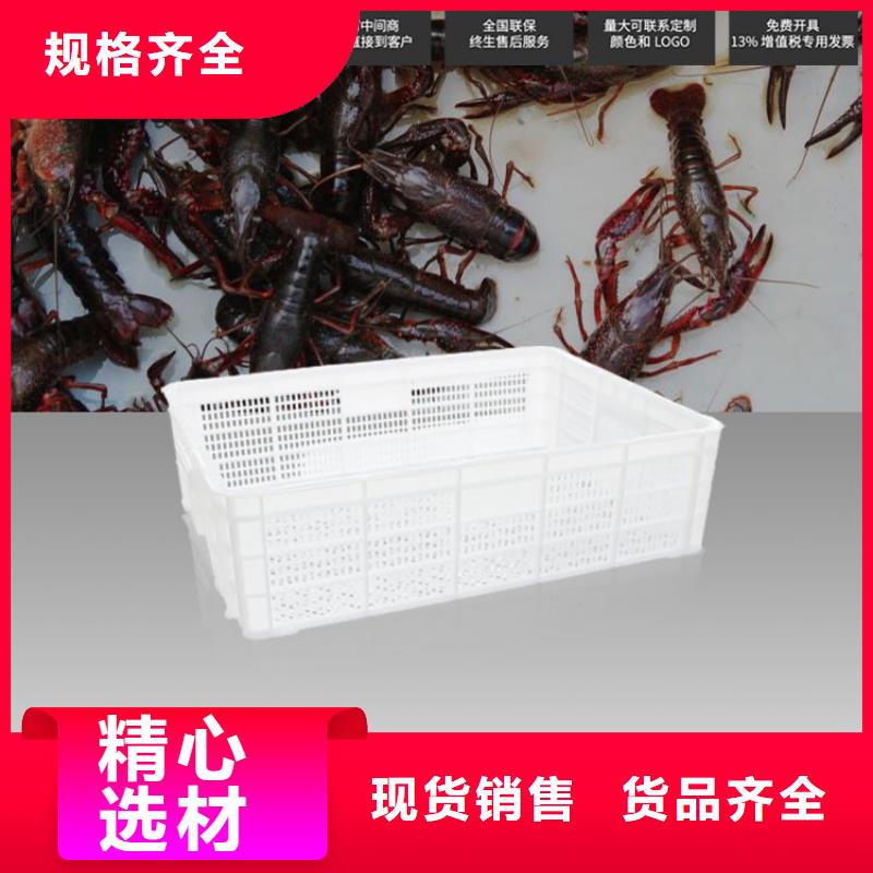 塑料筐【塑料儲罐】拒絕差價