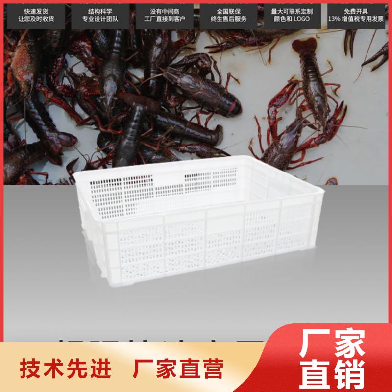塑料筐塑料漁船可定制