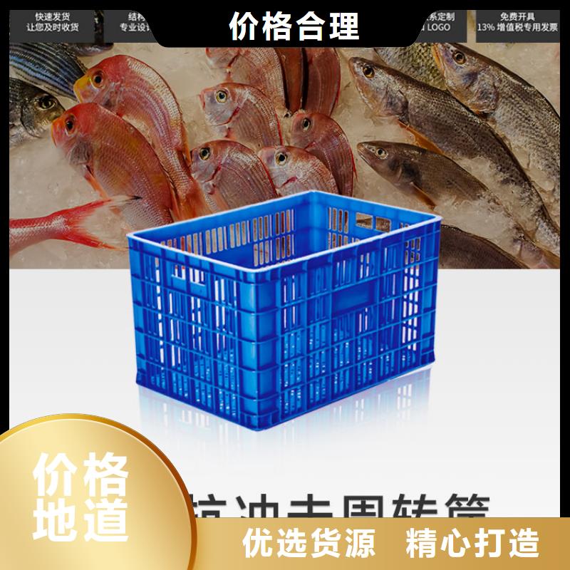 塑料筐-塑料垃圾桶一站式服務