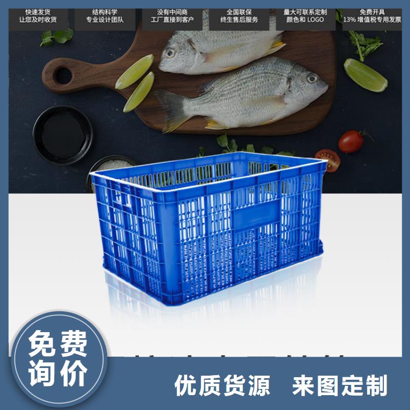 塑料筐塑料储罐来图加工定制