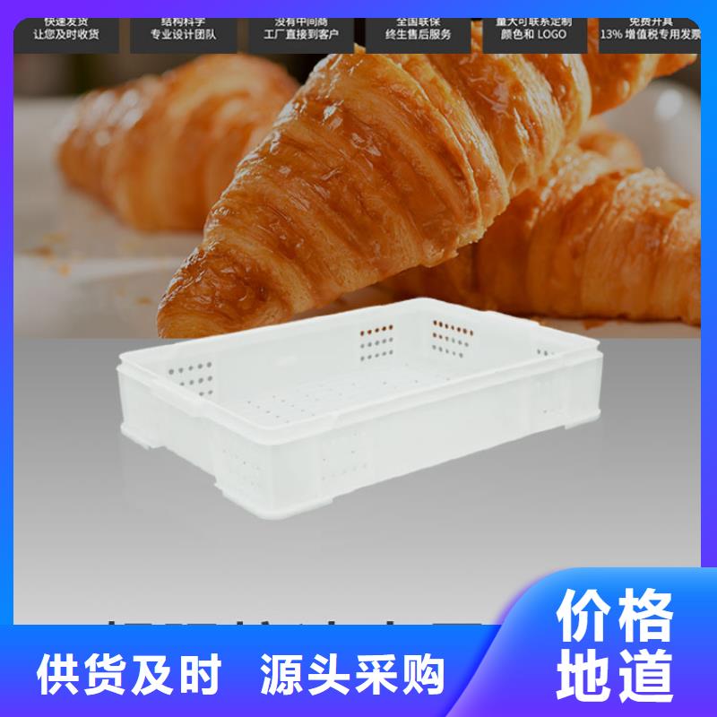 塑料筐塑料垃圾桶精心打造