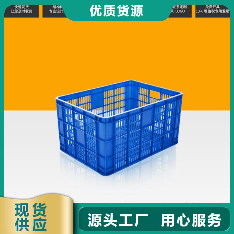 塑料筐分類垃圾桶專業完善售后