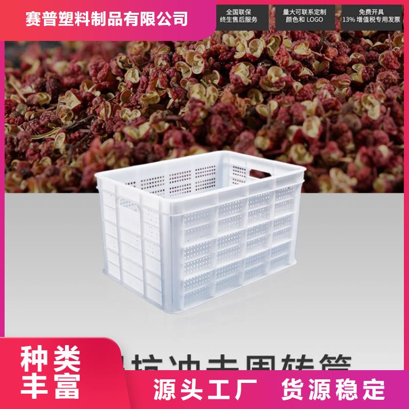 塑料筐塑料漁船可定制