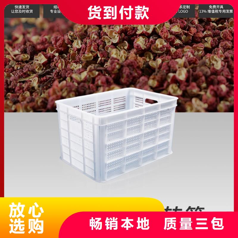 塑料筐塑料储罐来图加工定制