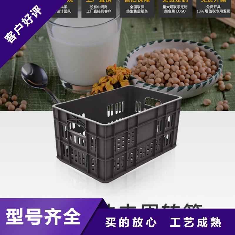 塑料筐【塑料儲罐】拒絕差價