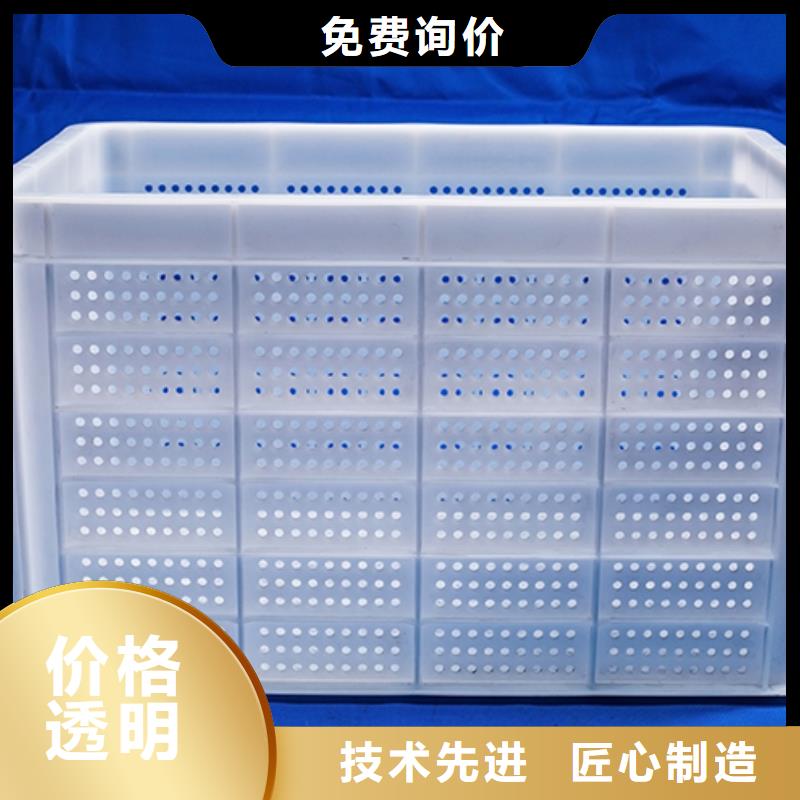 塑料筐-塑料水箱售后服務(wù)完善