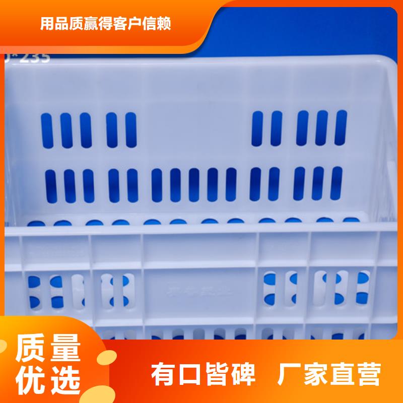 塑料筐塑料垃圾桶精心打造