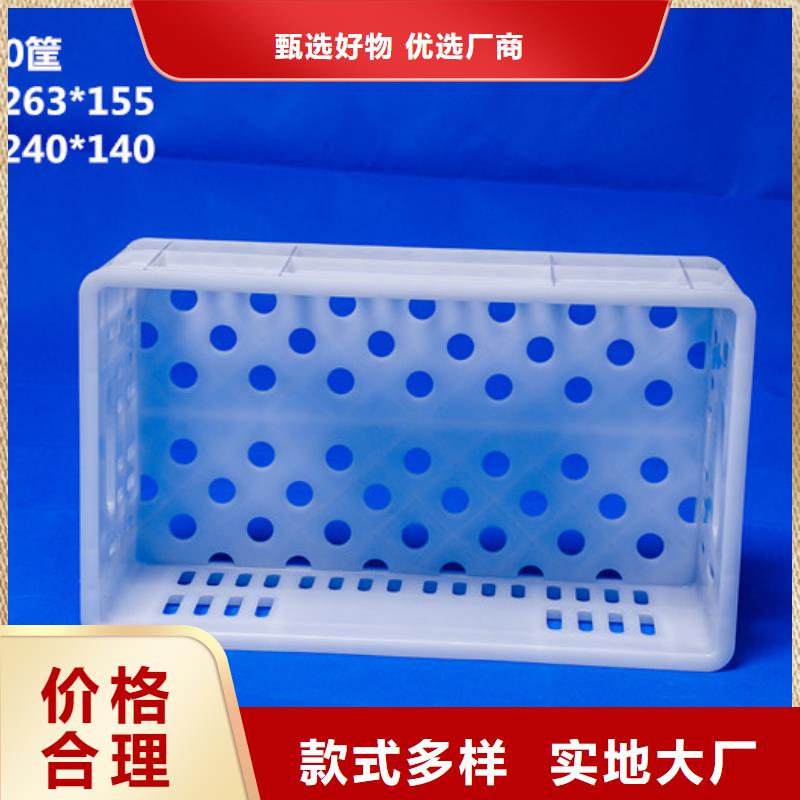 塑料筐塑料垃圾桶精心打造