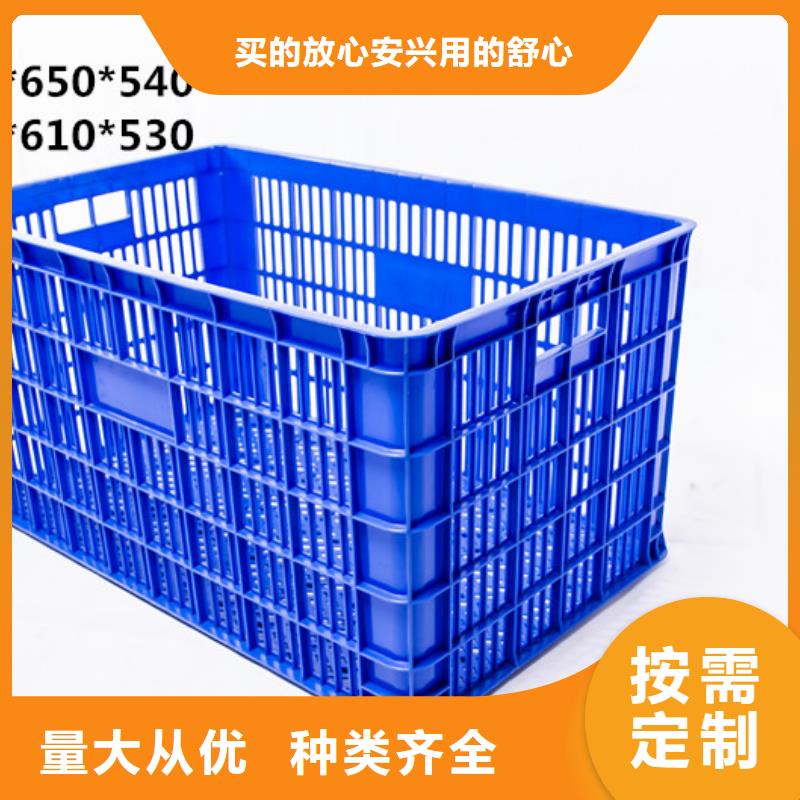 塑料筐塑料垃圾桶精心打造