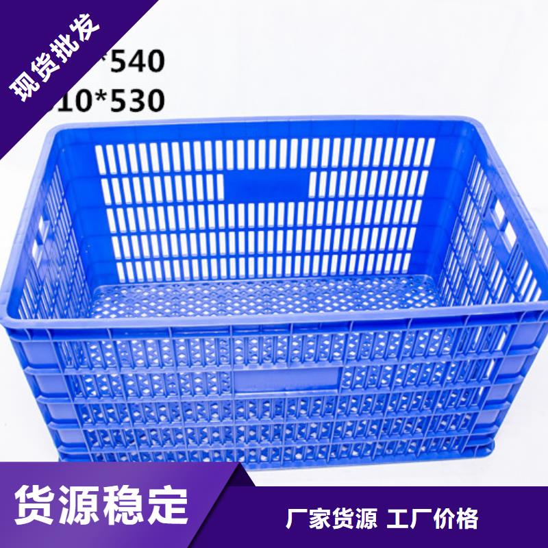 塑料筐塑料垃圾桶精心打造