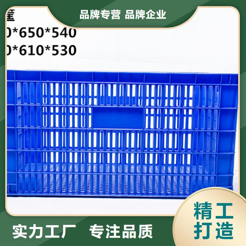 塑料筐塑料垃圾桶精心打造