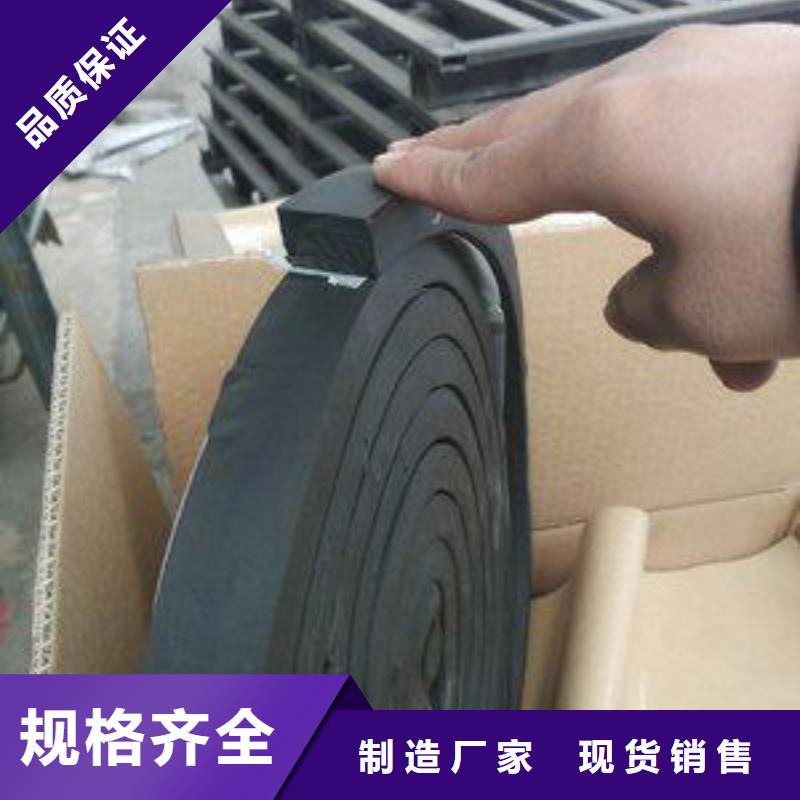 膩子止水帶現貨報價生產基地