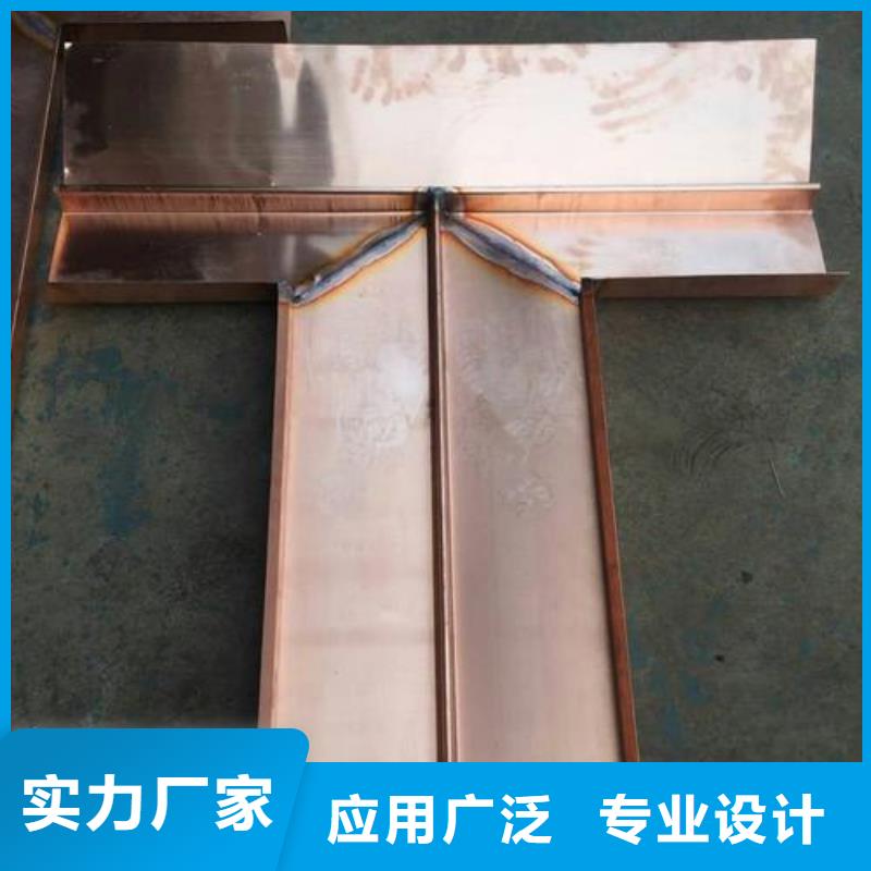 中埋式橡膠止水帶質(zhì)優(yōu)價廉廠家電話