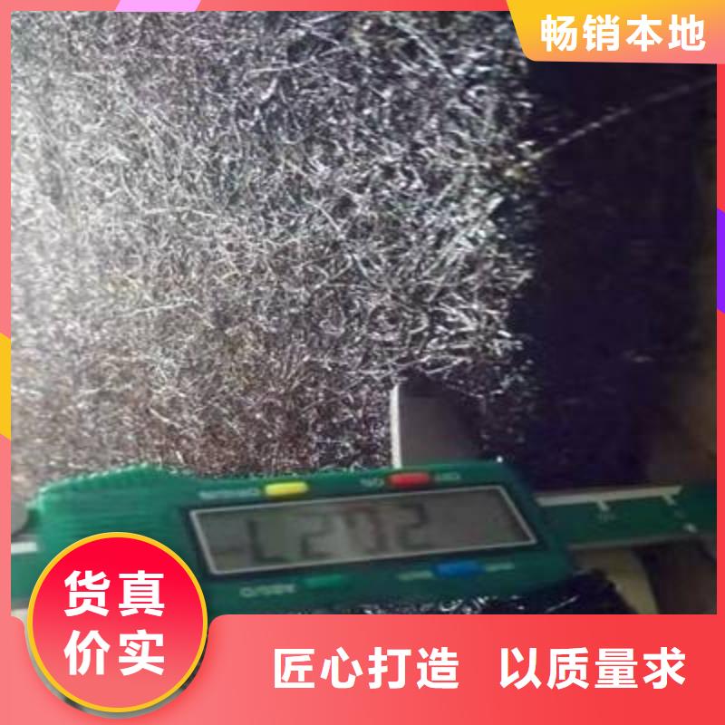 止水材料鋼板膩子止水帶有限公司)國標產品