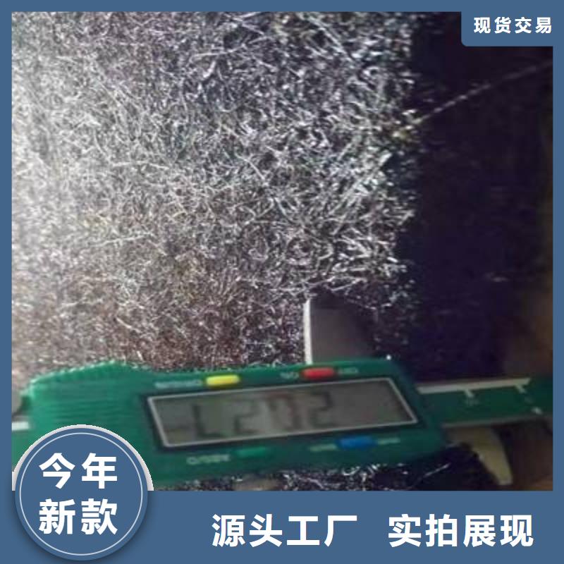 2025型號(hào)齊全#背貼式橡膠止水帶#直接報(bào)價(jià)