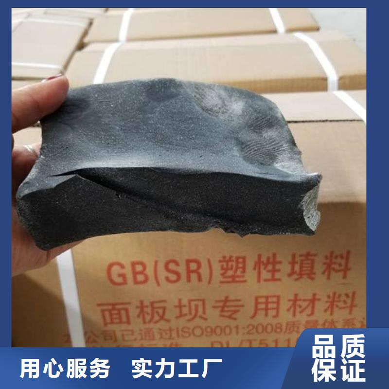 沥青木丝板视频-沥青木丝板_江苏省市场覆盖镇江|苏州|扬州|南通|淮安|盐城|连云港等